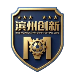 聊城隊