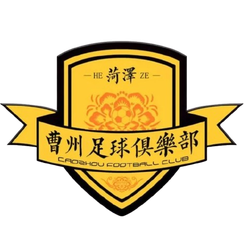 棗莊隊(duì)