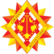 山口雷法