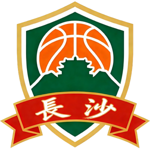 衡陽(yáng)