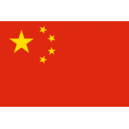 抽簽